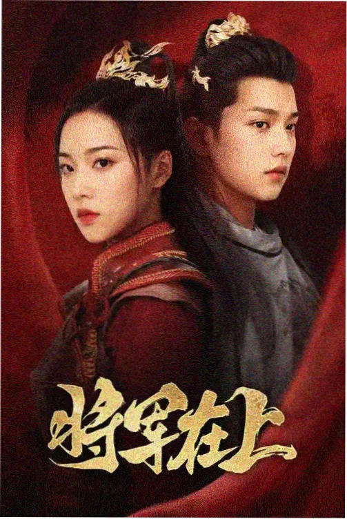 韩国网漫改编剧趋势资讯配图